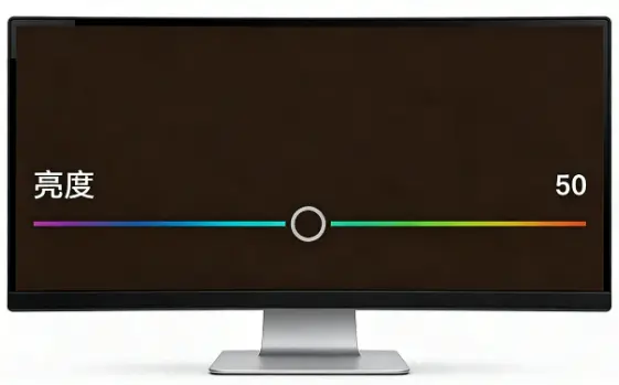 image-20251225161154914