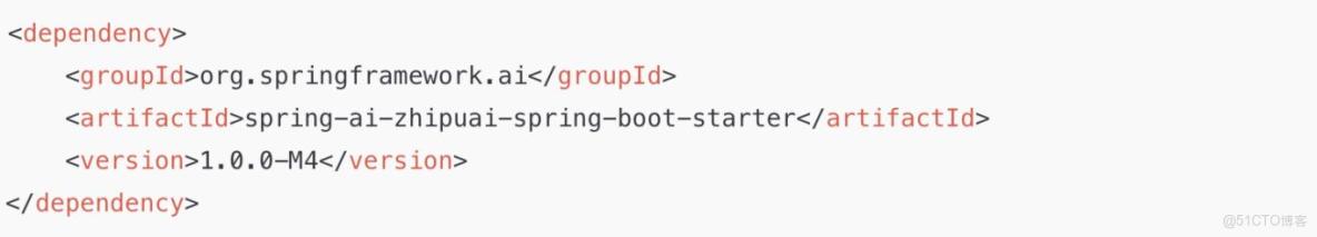 程序員的最強外掛：用 Spring AI 解鎖智譜 AI 畫圖能力_自動生成