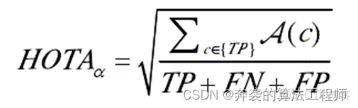 grafana兩個指標合併_#算法_06