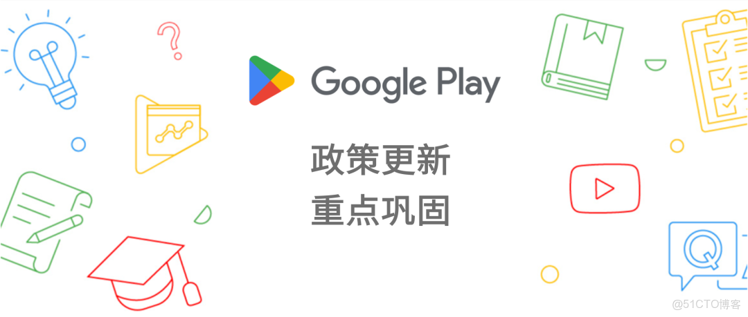 goolge鏡像_前台服務