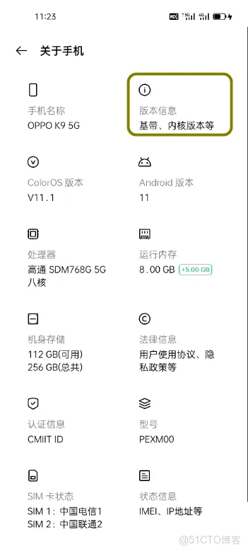 不用 ROOT！Qtscrcpy 安卓投屏神器！多設備投屏教程：一台電腦控 N 部安卓手機_開發者_05