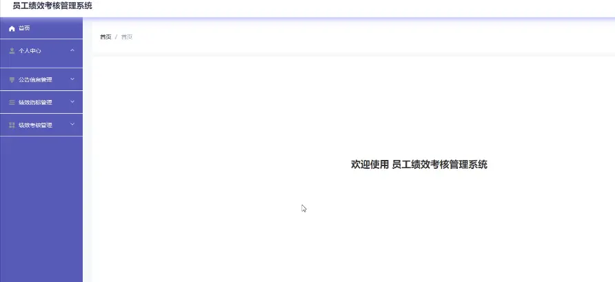 在這裏插入圖片描述