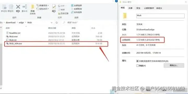 一鍵禁用系統更新【Windows系列】！Windows Update Blocker - 徹底關閉Win10/Win11更新工具_GitHub