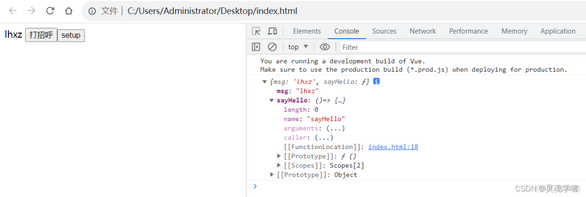 Vue 3.0筆記——組合式API（介紹）_#javascript_04