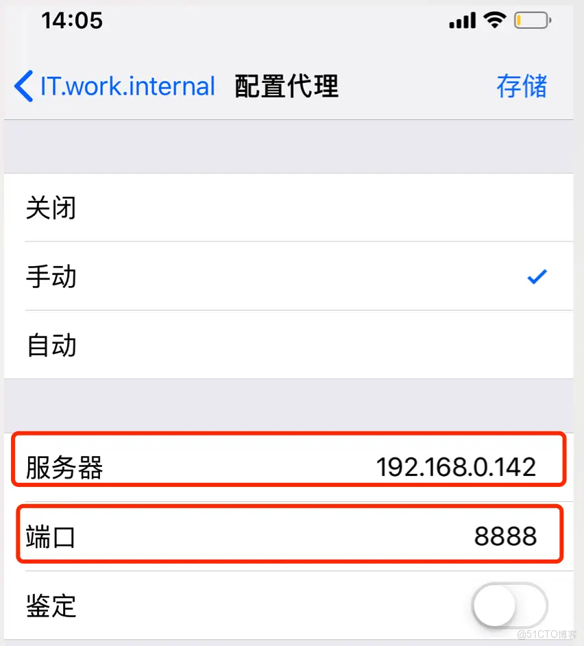 charles 抓取 tcp charles如何抓包https_charles 抓取 tcp_06