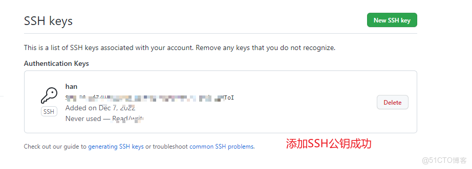 倉庫監管系統github_ide_21