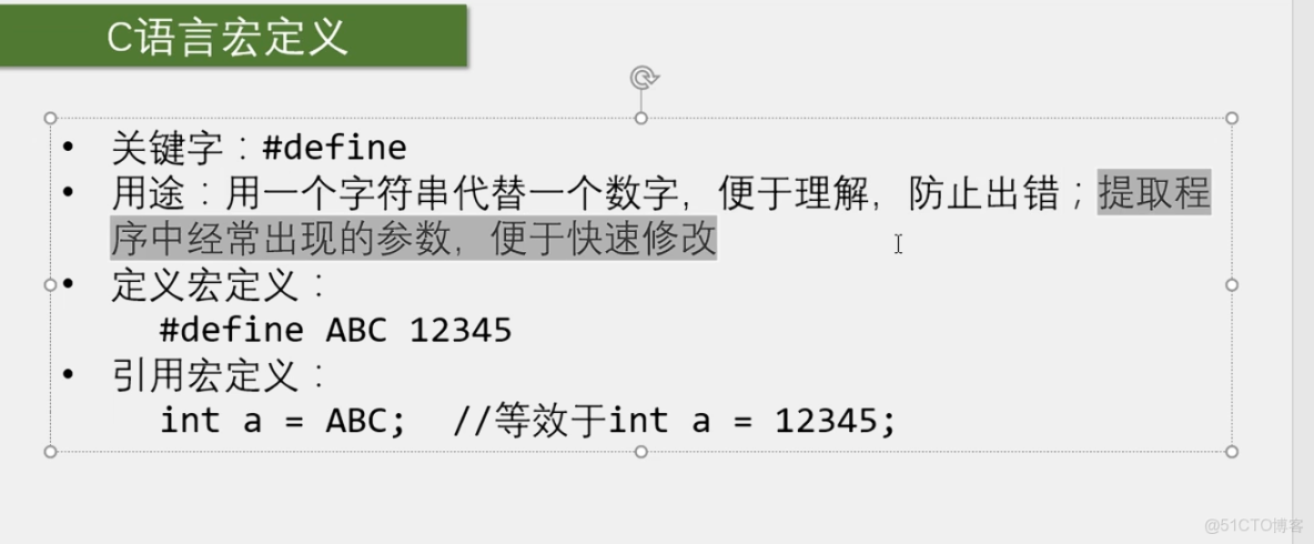 STM32從入門到精通—GPIO簡介_引腳_16