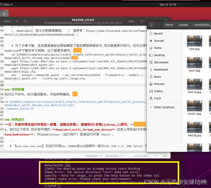 網心雲Docker ip經常變_d3_80