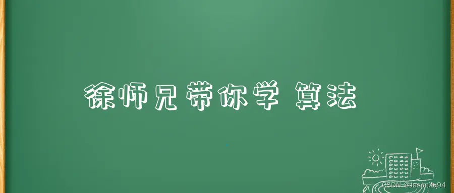 在這裏插入圖片描述