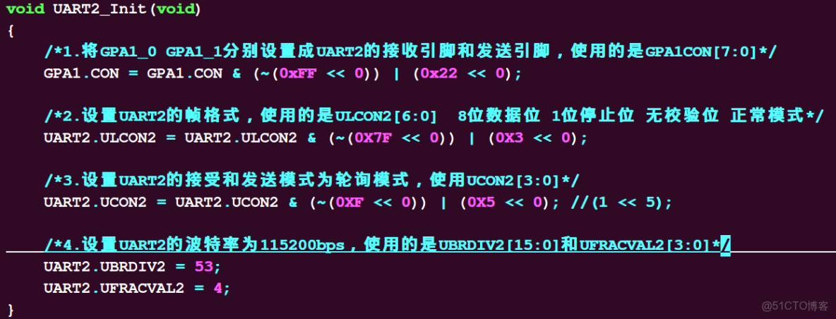 emmc總線和sd總線接口_開發語言_43