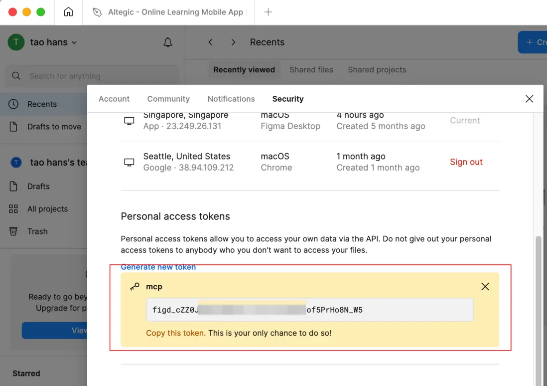 figma-generate-new-token