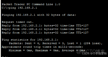 三層交換機實現VLAN間通信（Cisco）_交換機 3層vlan 上行需要幾根線_#計算機網絡_07