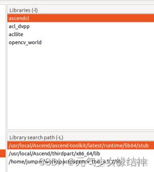 網心雲Docker ip經常變_AI推理卡_85