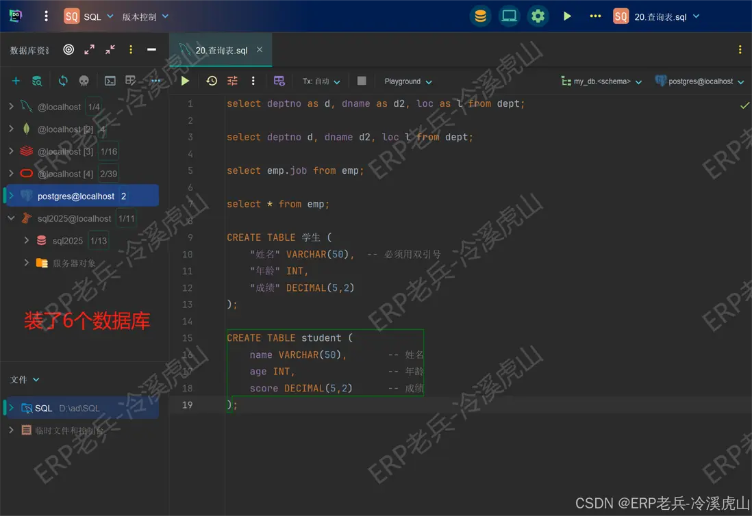 在這裏插入圖片描述