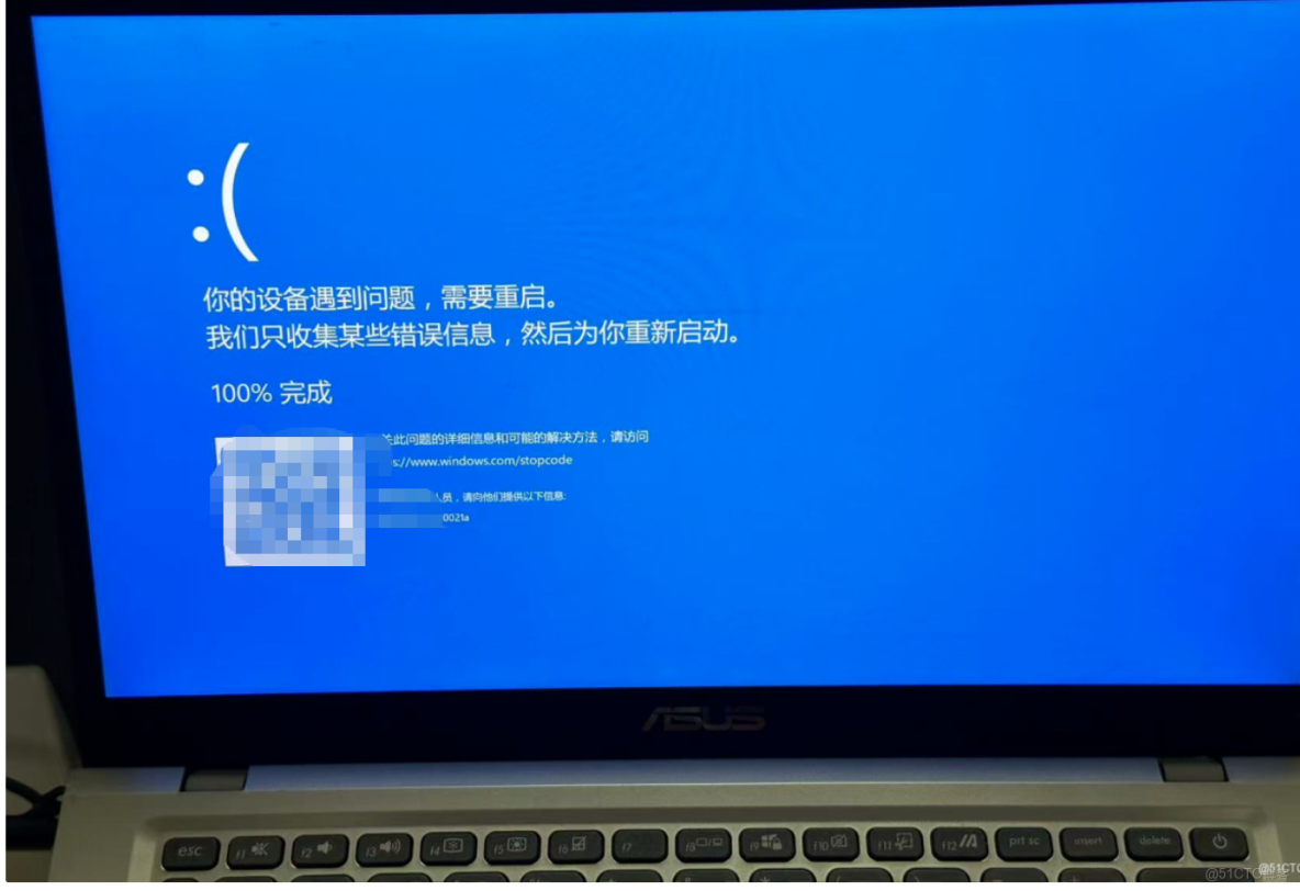 雙系統，一系統損壞後的解決方案之硬盤啓動_重置_04