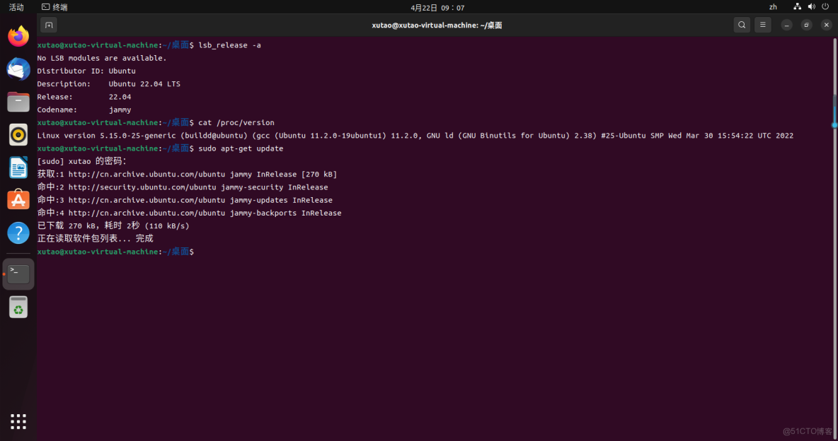 charles小紅手_API_16