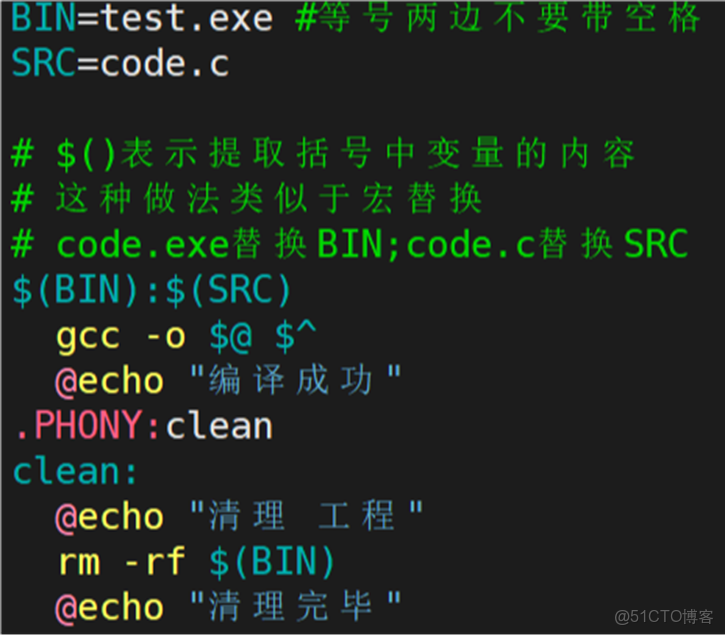 【Linux】Linux項目自動化構建工具 —— make/makefile_#linux_45