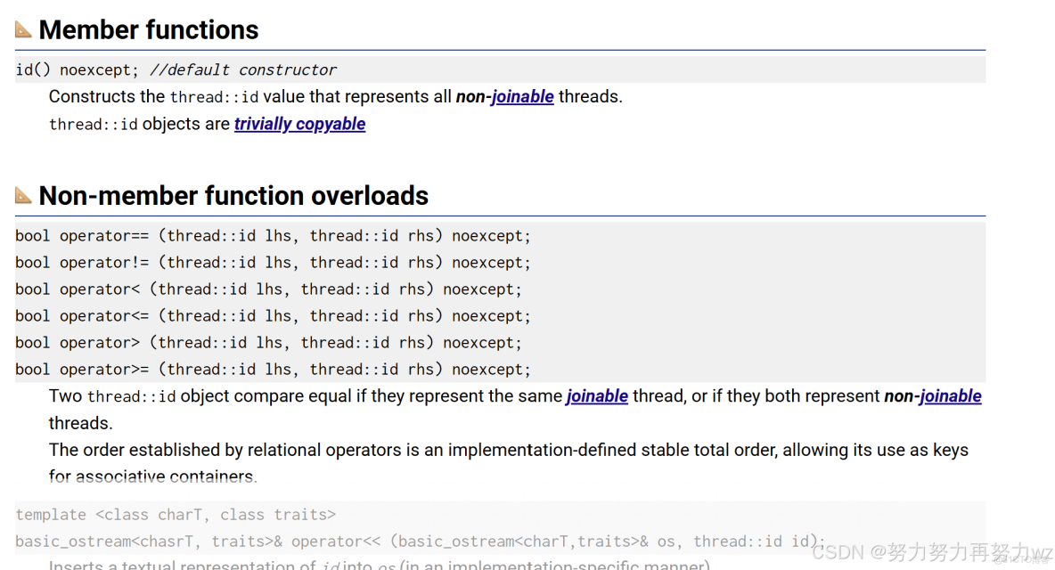 深入剖析C++11線程庫std::thread，邁入多線程編程的大門_#數據結構_05