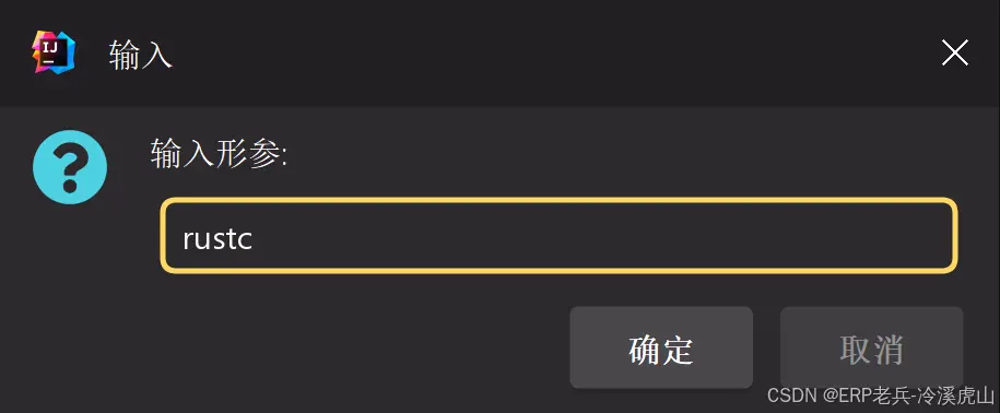 在這裏插入圖片描述