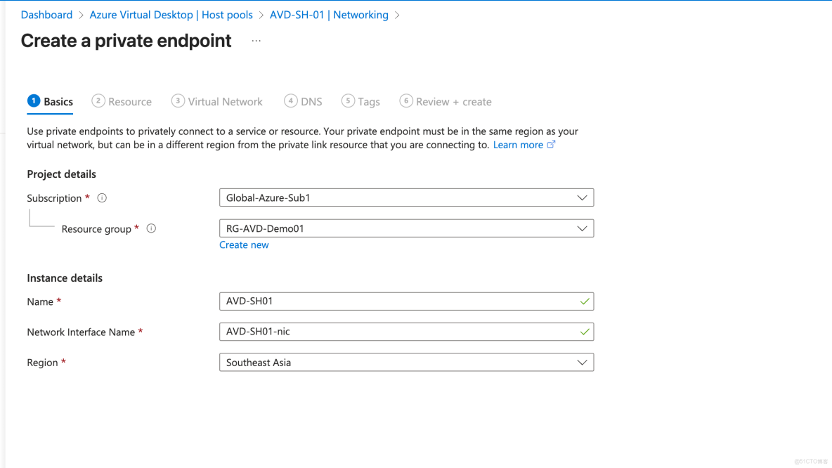 巧用 Azure DNS Private Resolver 實現 Azure Virtual Desktop 純內網訪問_DNS Private Resolver_07