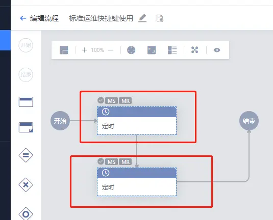 在這裏插入圖片描述