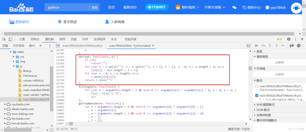 js逆向補環境XMLHttpRequest is not defined這種怎麼補_#python_11