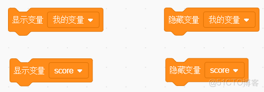 scratch 軟件可以擴展機器學習模塊嗎_局部變量_02