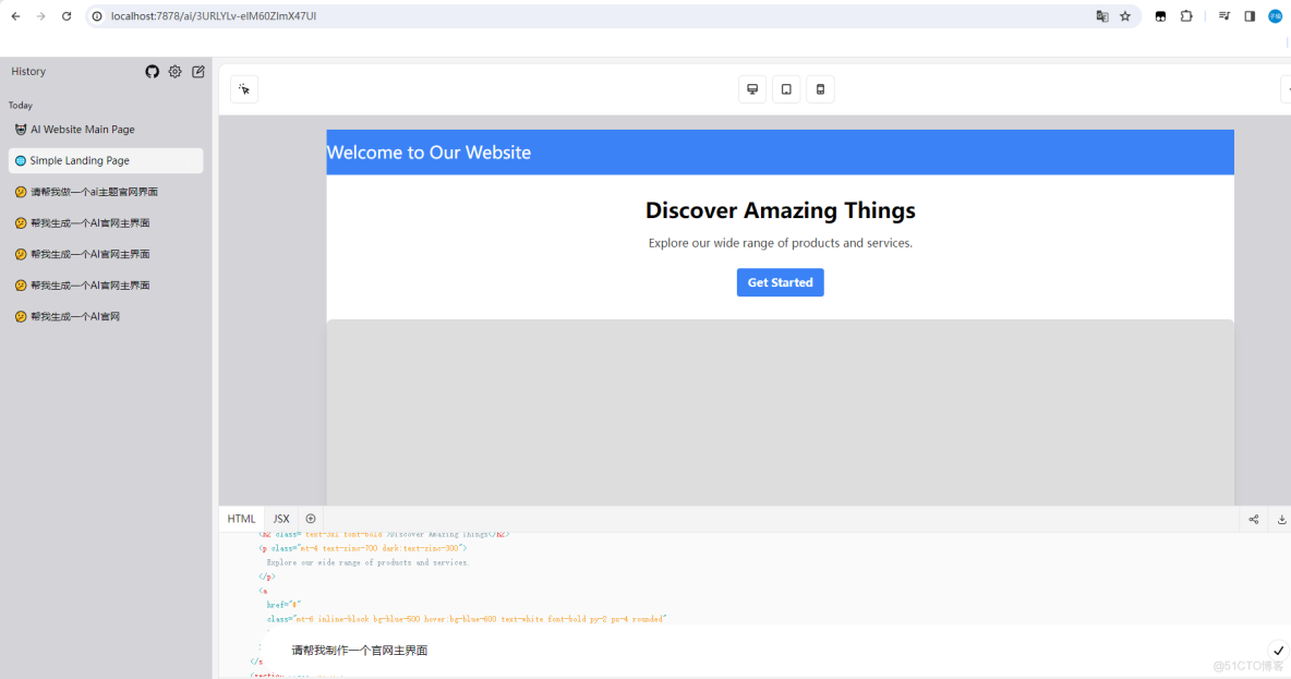 不依賴 Figma 或藍湖！用 OpenUI + cpolar 打造你的私有設計協作空間_#人工智能_07