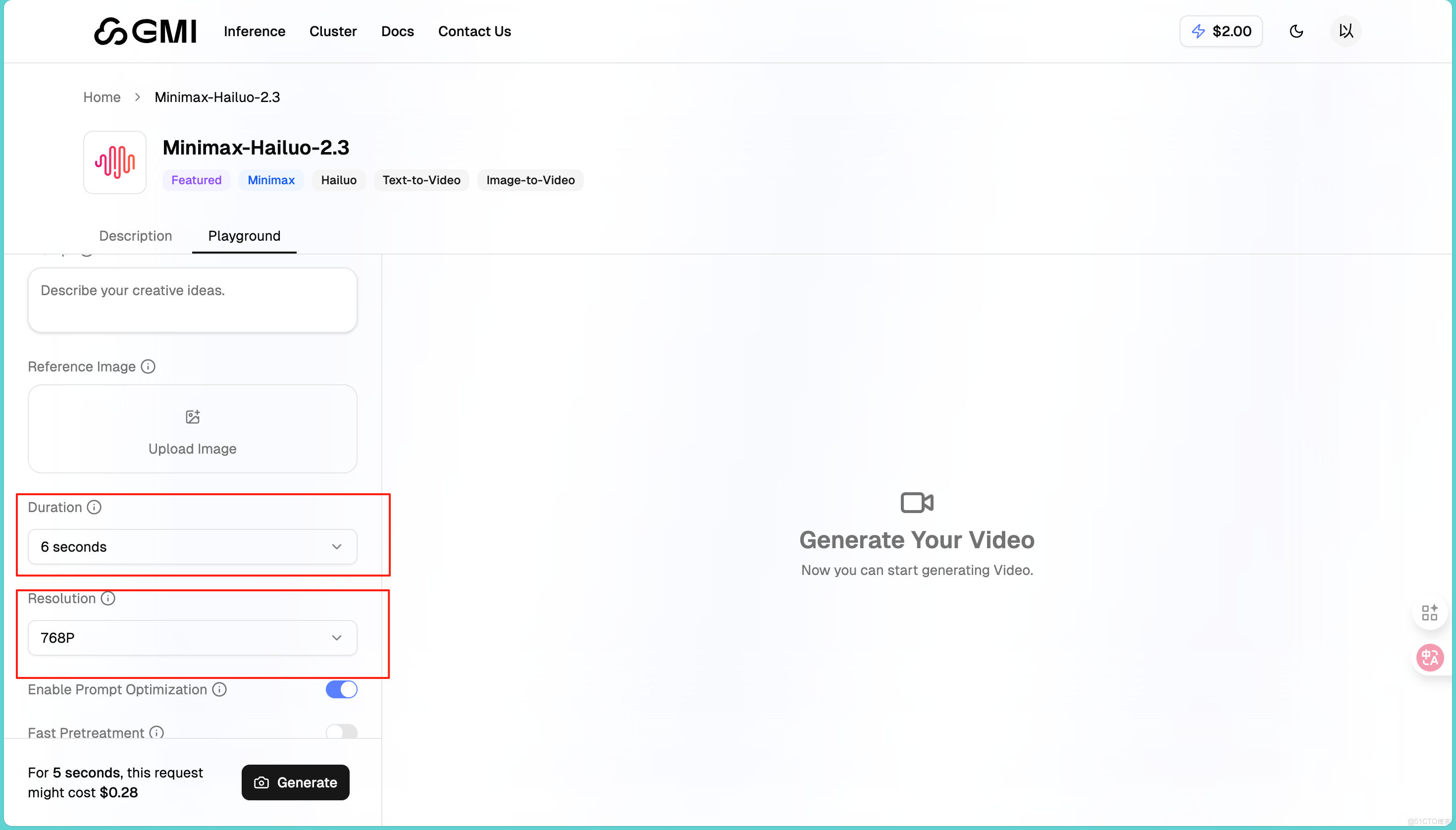 在這裏插入圖片描述