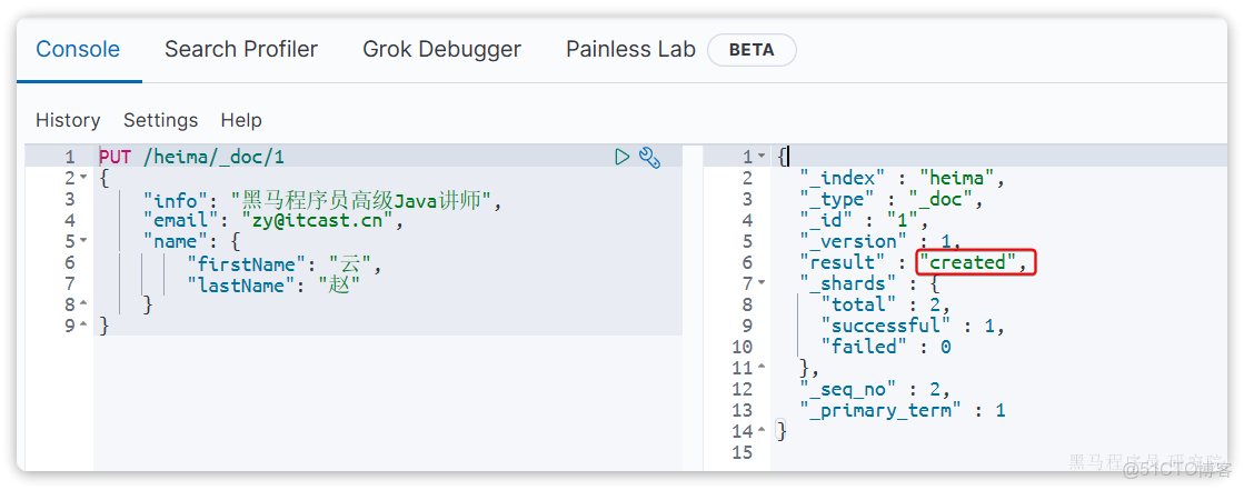 深入解析：《黑馬商城》Elasticsearch基礎-詳細介紹【簡單易懂註釋版】_搜索_20