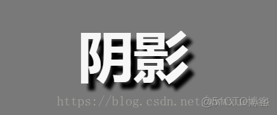 javafx css內陰影innershadow_#CSS_09