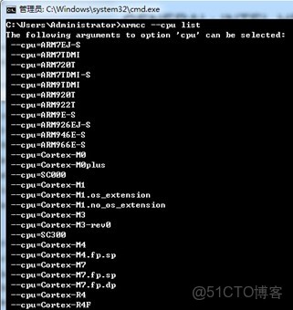win11 安裝Docker Engine stopped WIN11 安裝IAR無法找到ARMJLINK.DLL_源文件_10