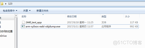 runmemtestpro 內存測試報錯信息_物理地址_02