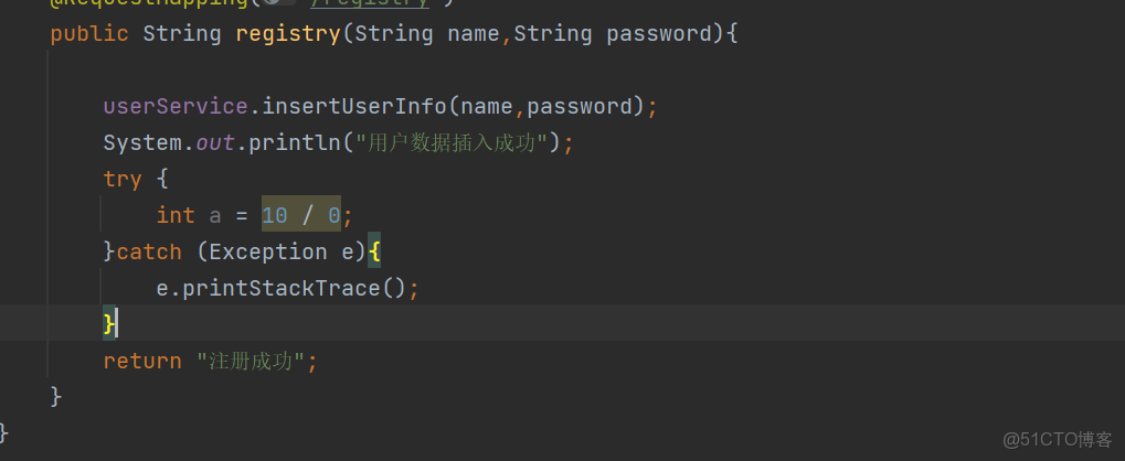 微服務：事務管理 -_#spring boot_20