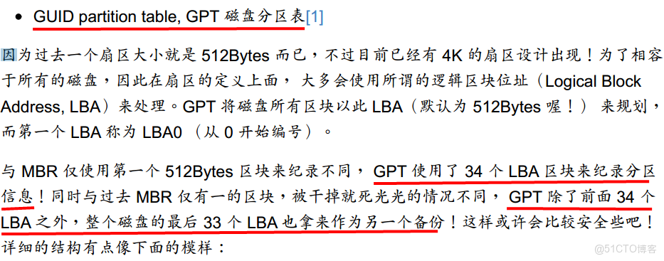 DiskFileItemFactory pom依賴_加載_05