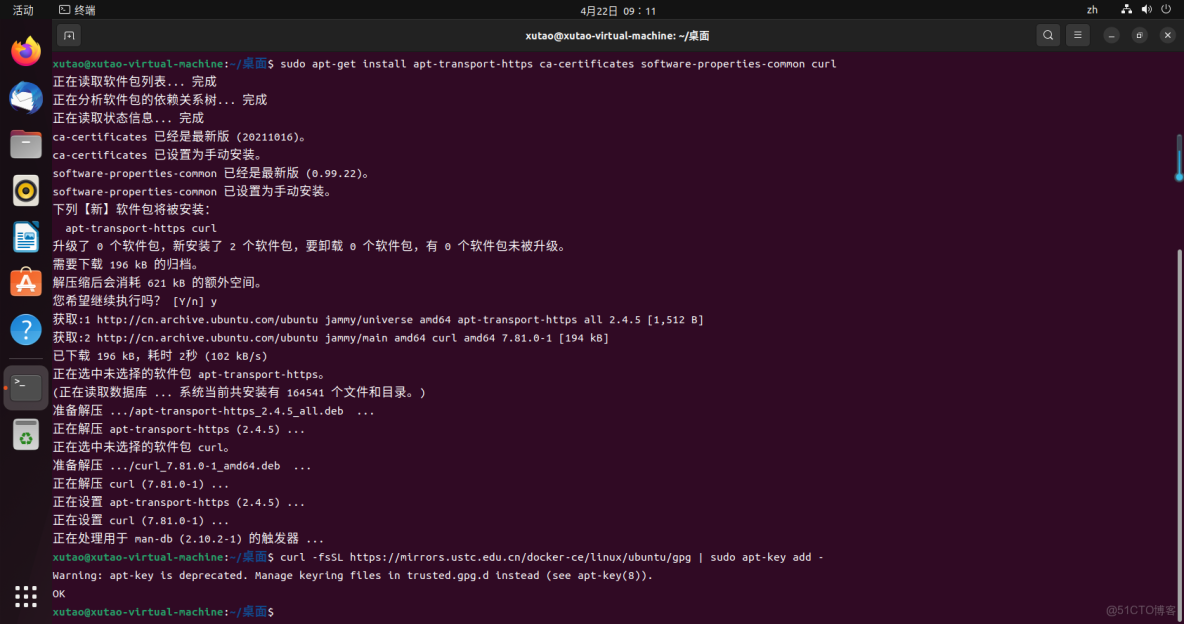 charles小紅手_docker_18