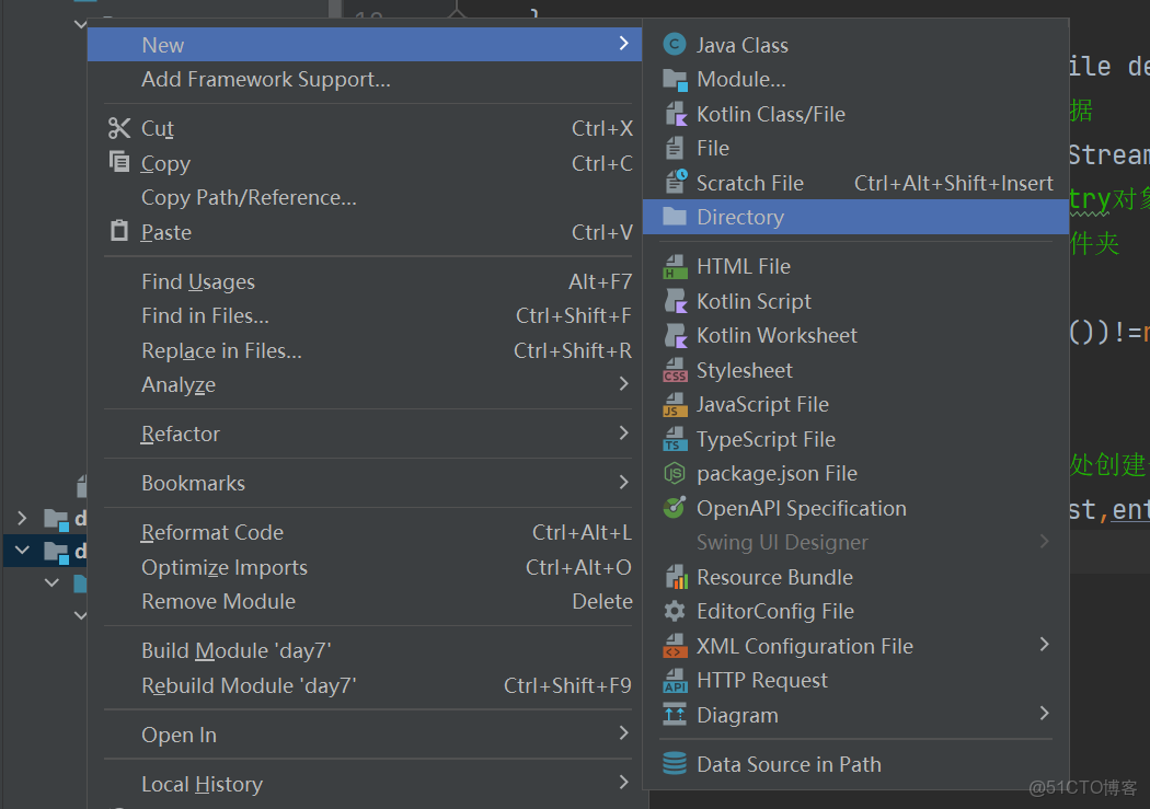 【小家java】Java之Apache Commons-IO使用精講（FileUtils、IOUtils、FileFilter全覆蓋）_Apache_12