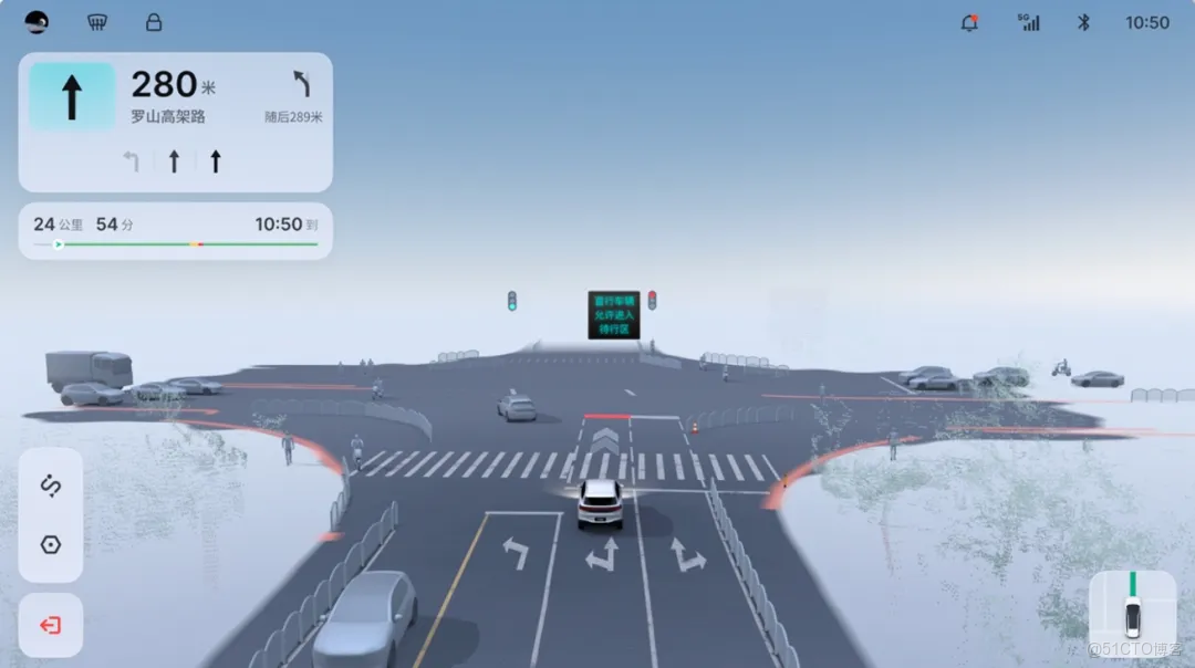 51c自動駕駛~合集51_自動駕駛_83