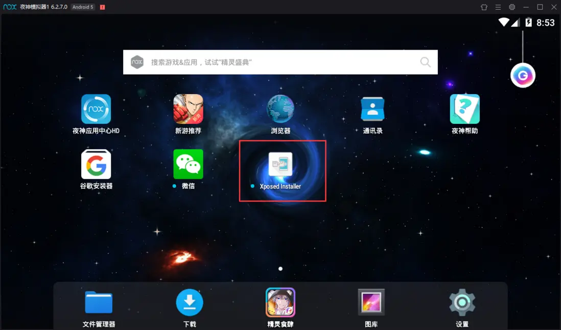 在這裏插入圖片描述