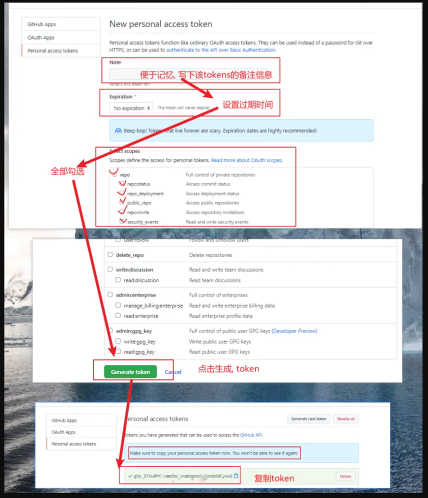 image-20210902211600050