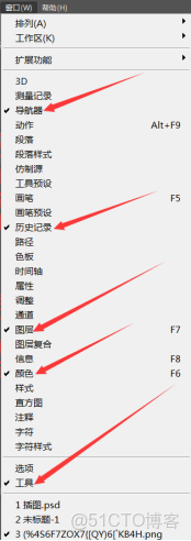 heml頁面讓變成小窗口頁面_圖層_02