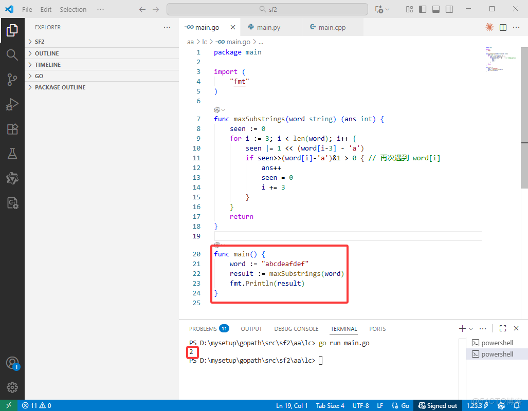 2025-11-08：不相交子字符串的最大數量。用go語言，給定字符串 word，求最多能從中取出多少個互不重疊的連續片段（即子串），要求每個片段長度不少於 4 且第一個字符和最後一個字符相同。返回這_#golang