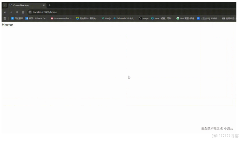 Next.js第十四章(緩存策略)_緩存