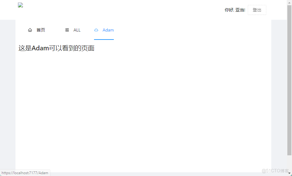 blazemeter官網在哪下載_服務端_04