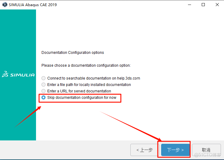 Abaqus 2019安裝教程(含安裝包)_Abaqus 2019_35