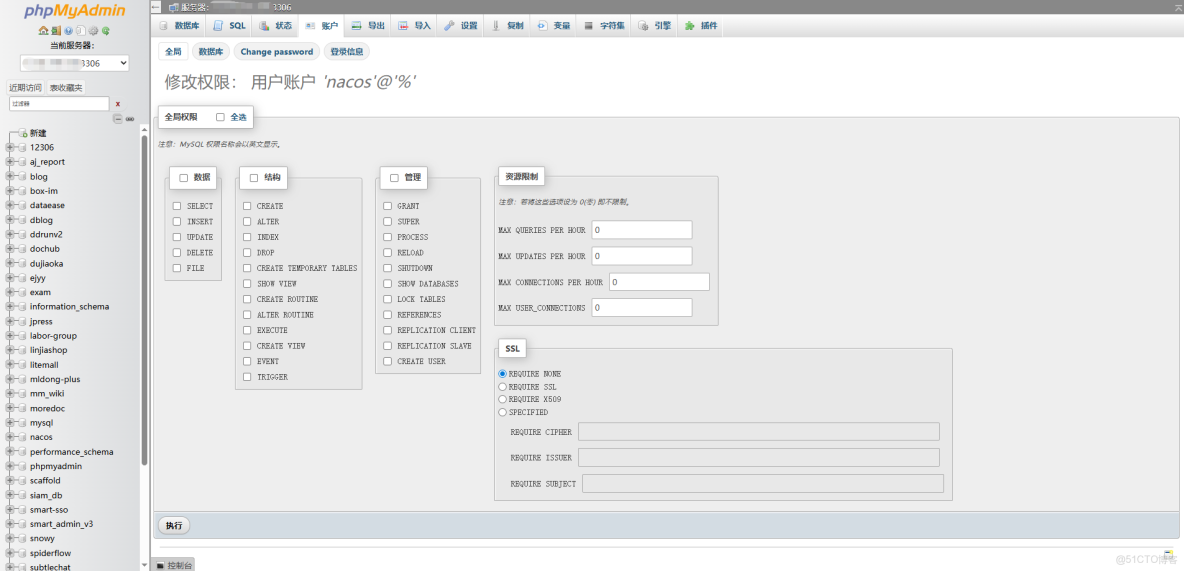 MySQL開源工具推薦，有了它我卸了珍藏多年Nactive！ - Java中文社羣_MySQL_05
