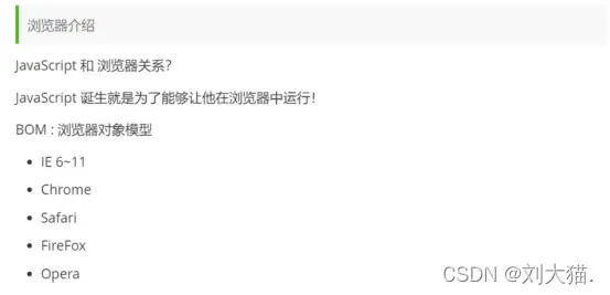 在這裏插入圖片描述