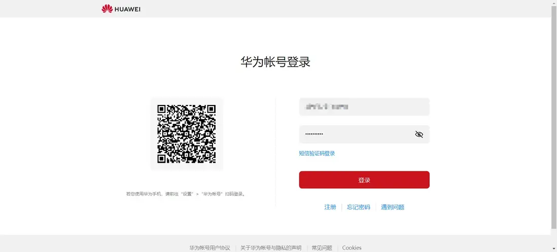 請添加圖片描述