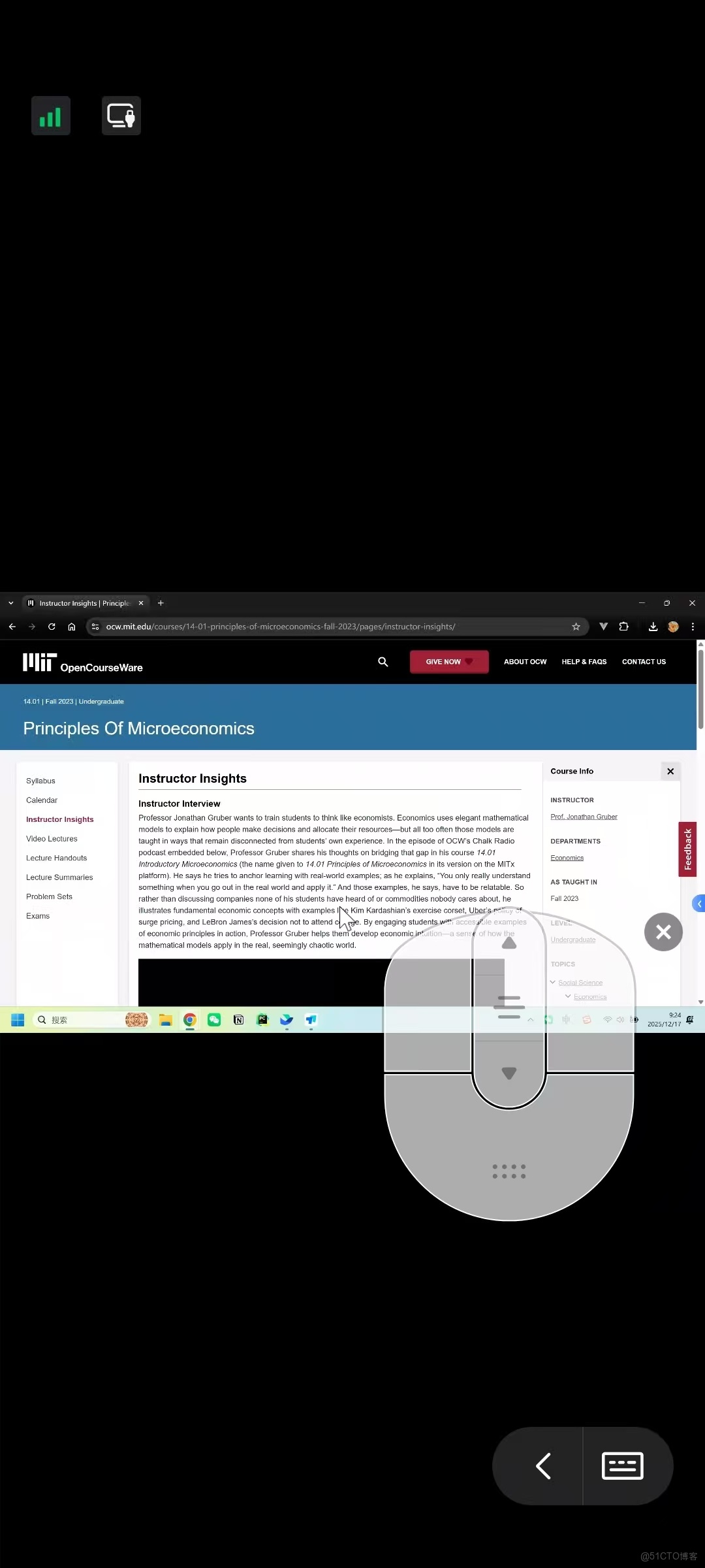 2026年主流遠控軟件TOP榜：ToDesk、向日葵、TeamViewer、uu、AnyDesk，誰能更勝一籌？_TeamViewer_39